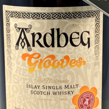 Ardbeg Grooves Committee Release 2018 Close-up