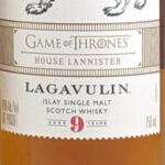 Lagavulin Game of Thrones House Lannister, 9yo., close-up